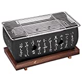 Parrilla de barbacoa japonesa Horno de barbacoa de interior Parrilla de carbón portátil de mesa Estufa de carbón para alimentos Estufa de barbacoa de carbón de aleación de aluminio para el hogar